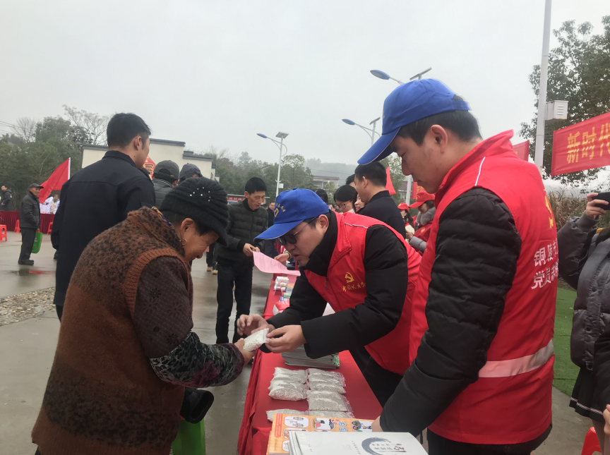 1583289420857896.png 8.png